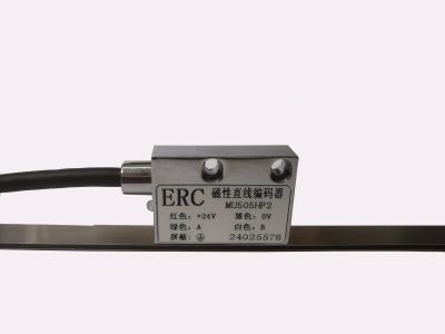 磁柵讀數(shù)頭MU5